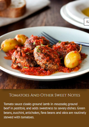 Tomato Dish